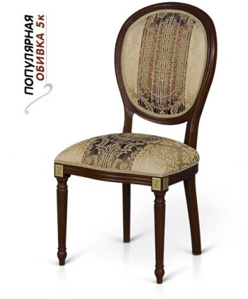 ��������� ���� ���� S104